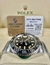 二手 ▶️ Rolex 勞力士 GMT-MASTER II ◀️ 116710LN 2018年錶 (40mm)